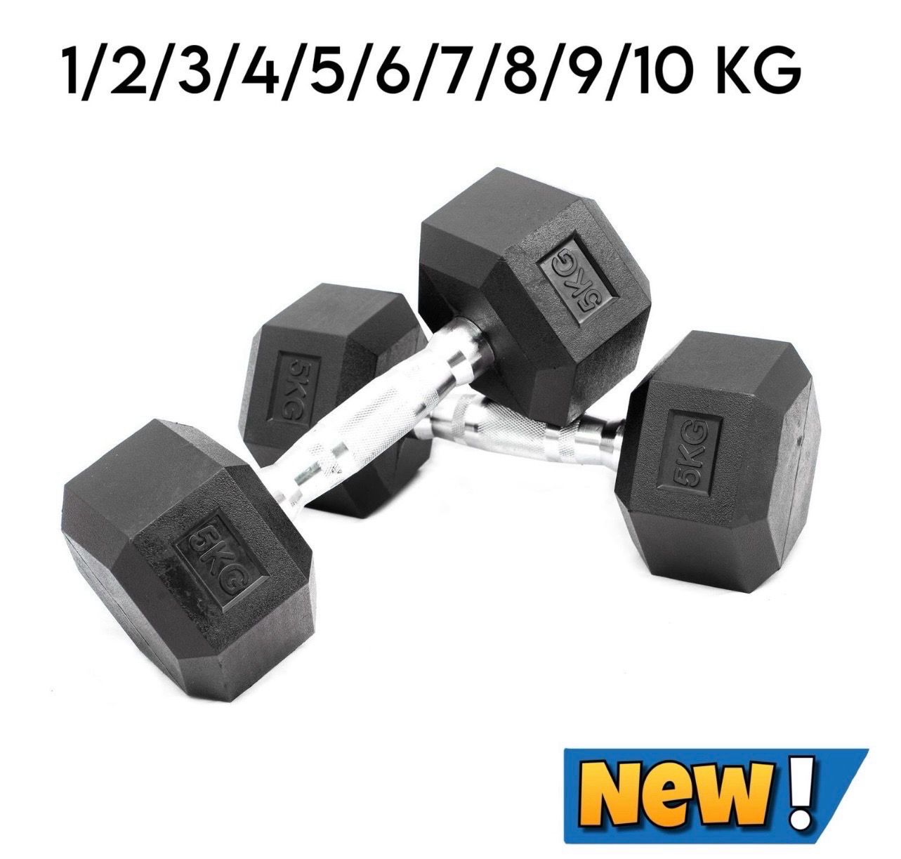 دامبلز سداسي صغير 2kg ✓