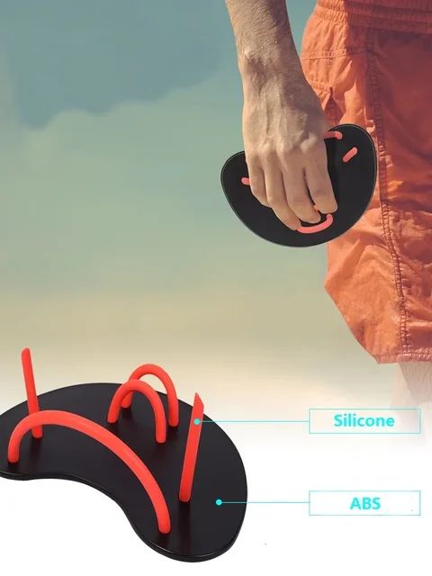 مجداف الاصبع لسباحة #
