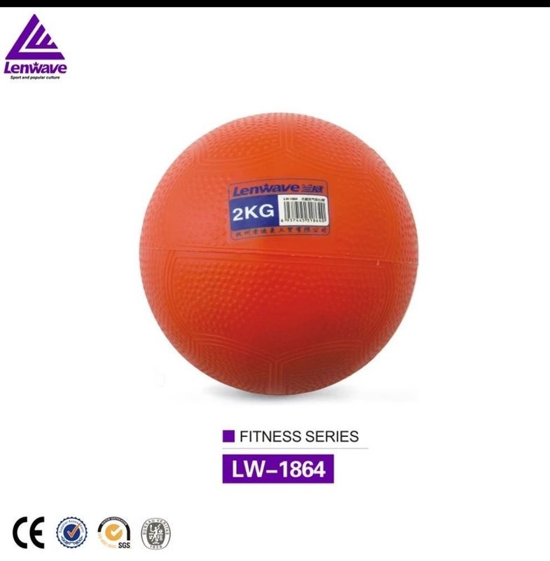 كرة وزن رمل 3 kg #