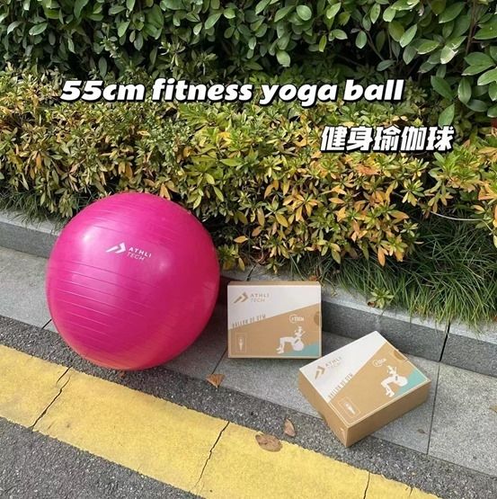 جيم بول Pink 75cm @