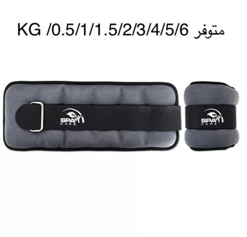 ثقالات سوفت 2kg #