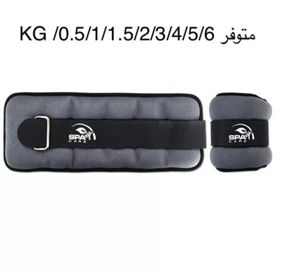 ثقالات سوفت 3kg #