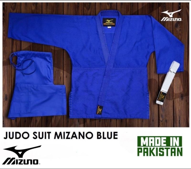 بدلة جودو باكستاني اصلي ولادي 110