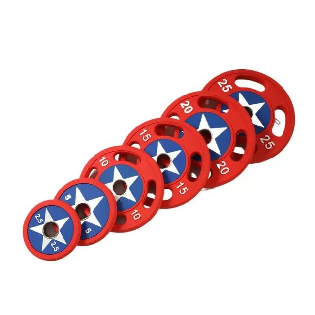 اقراص كابتن امريكا 2.5kg