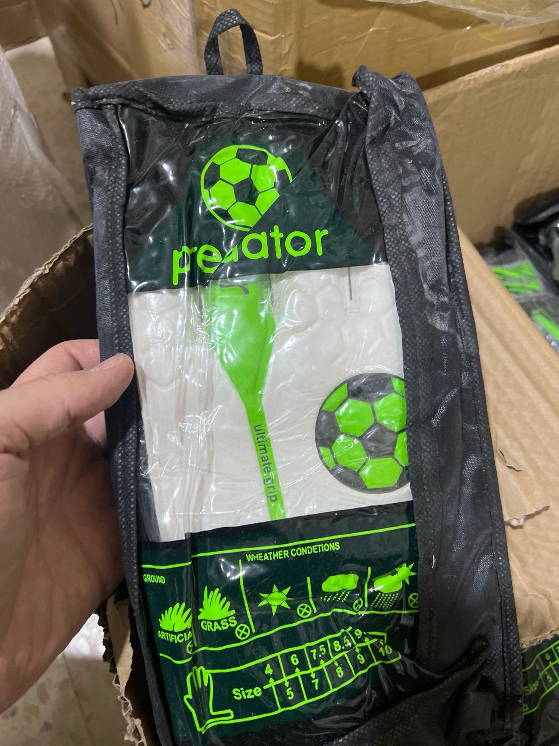 قلفز حارس باكستاني رجالي برتيكور @