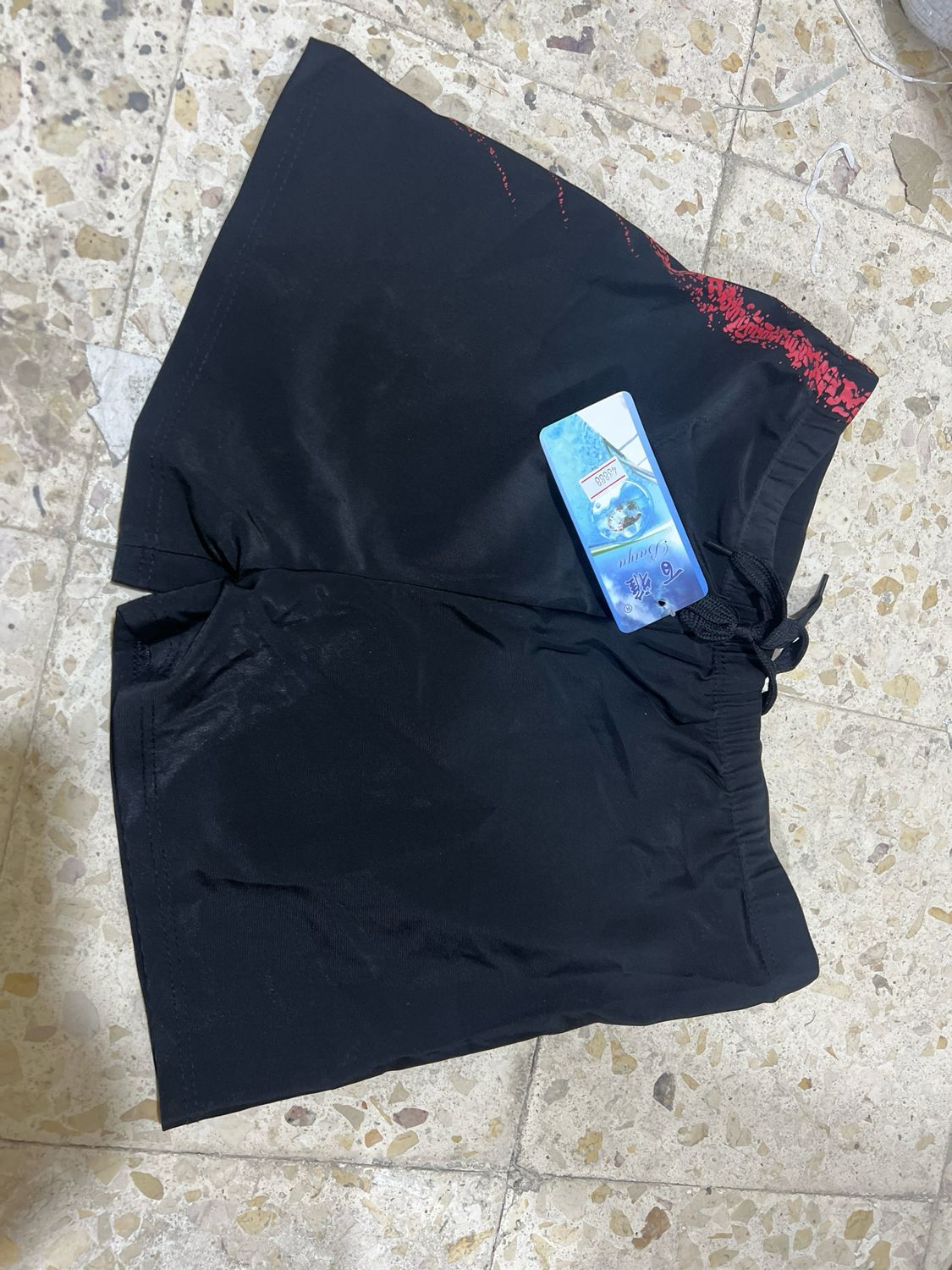 تايد سباحة زووم #
