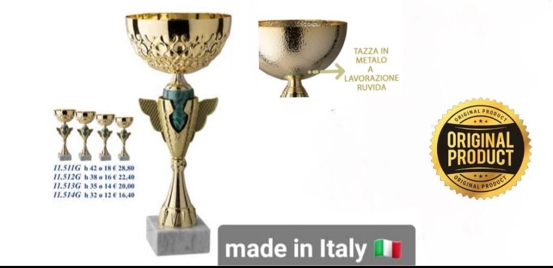 كأس إيطاليا 35cm V #