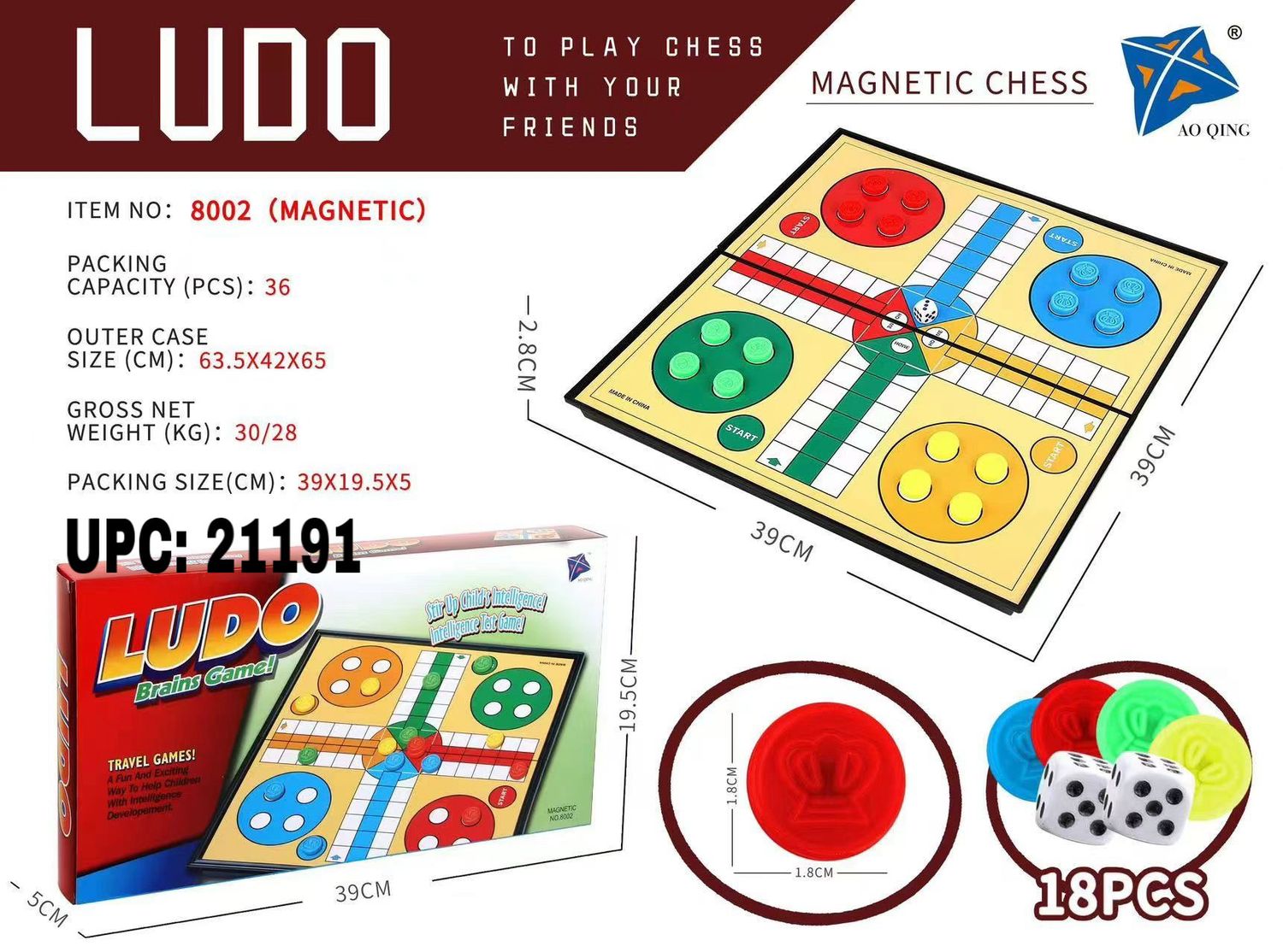 لعبة Ludo @