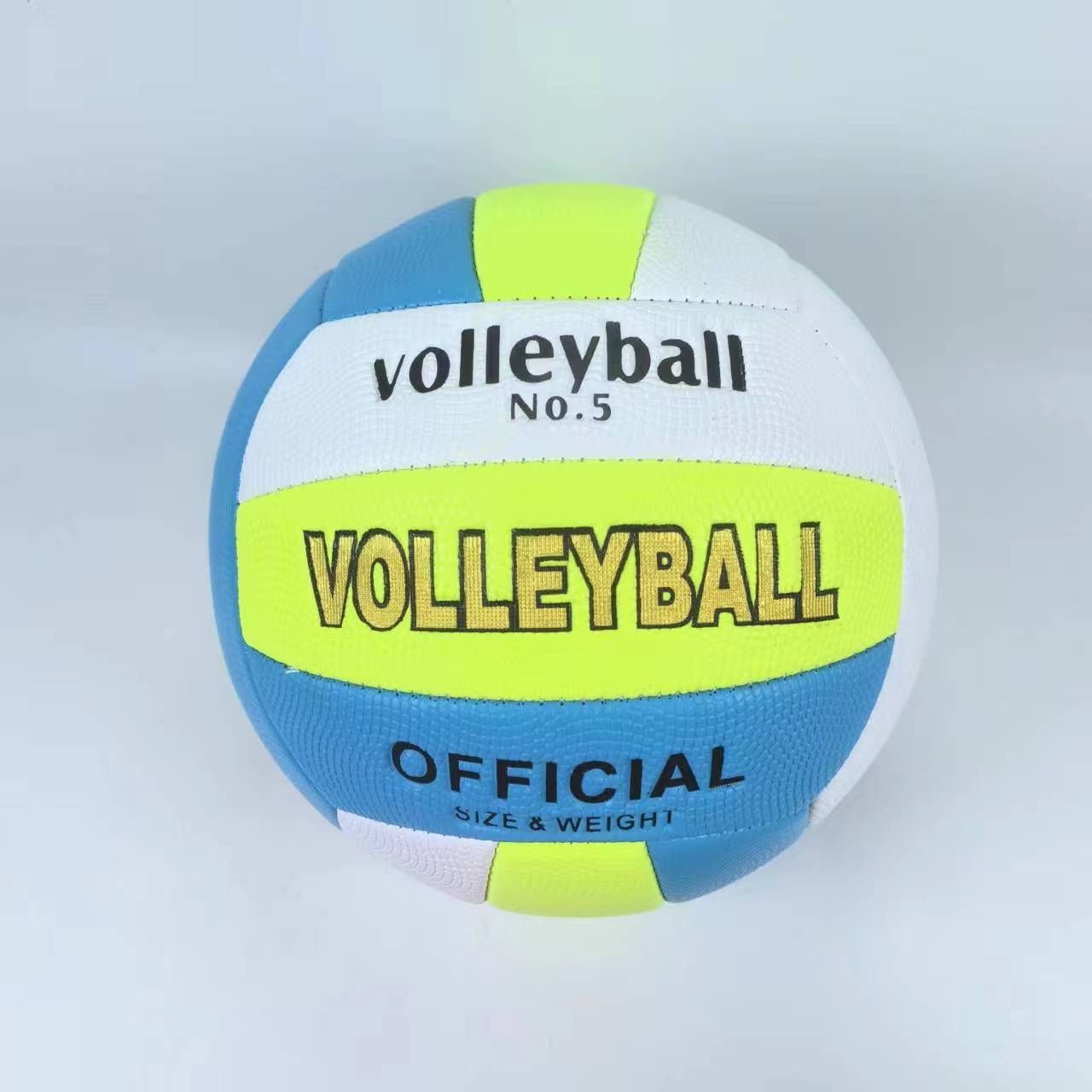 كرة طائرة Volleyball Official MVA200 #