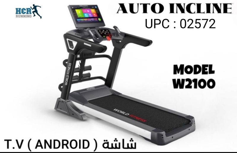T.V شاشة (W2100) جهاز ركض انكلاين مع حركات موديل ✓