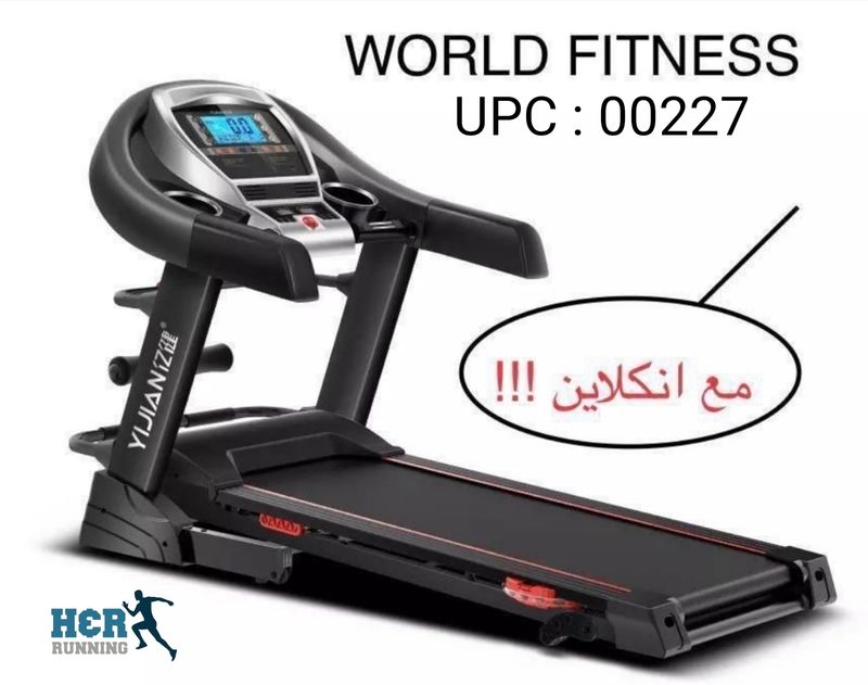 ✓W7000 جهاز ركض حركات مع انكلاين موديل