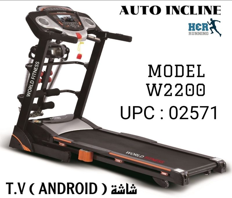 W2200 موديل T.V جهاز ركض انكلاين مع حركات شاشة