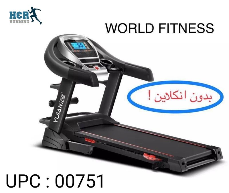 ✓(W6000) جهاز ركض مع حركات موديل 