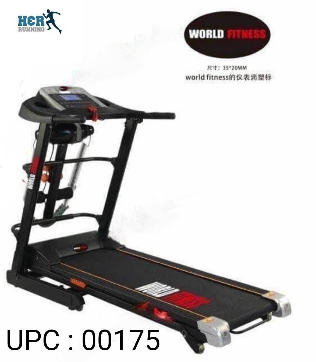 W1100 جهاز ركض حصان 2.5 موديلWorld Fitness