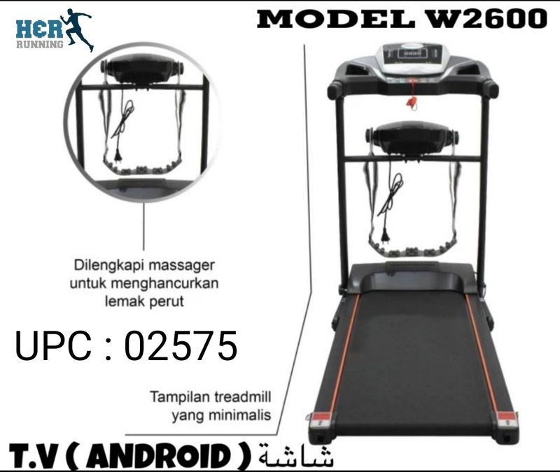 W2600 شاشة موديل T.V جهاز ركض