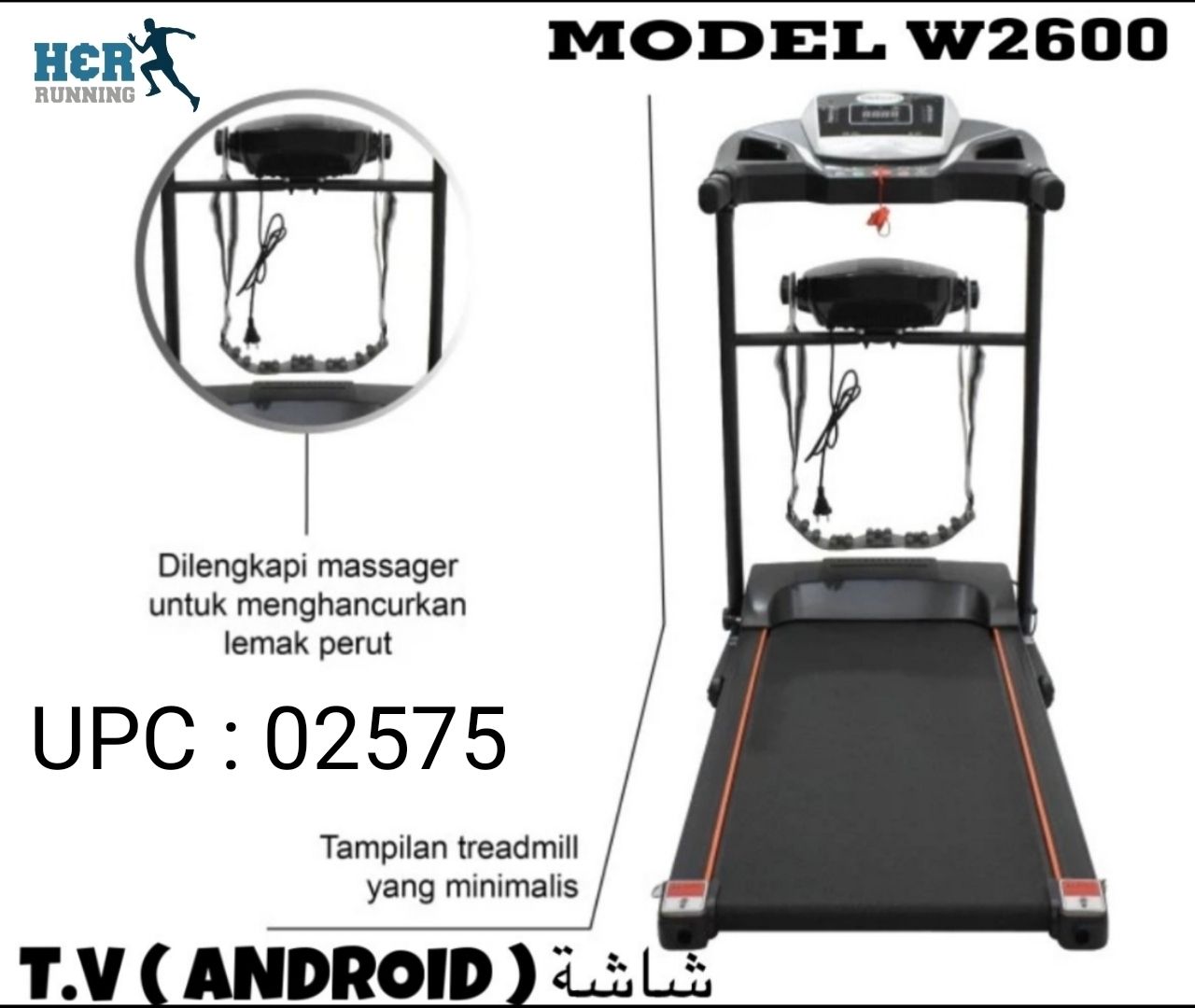 W2600 شاشة موديل T.V جهاز ركض