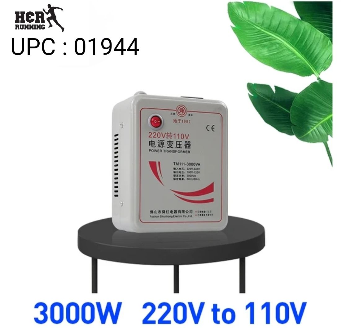 (3000W) 220V TO 110V  محول كهربائي