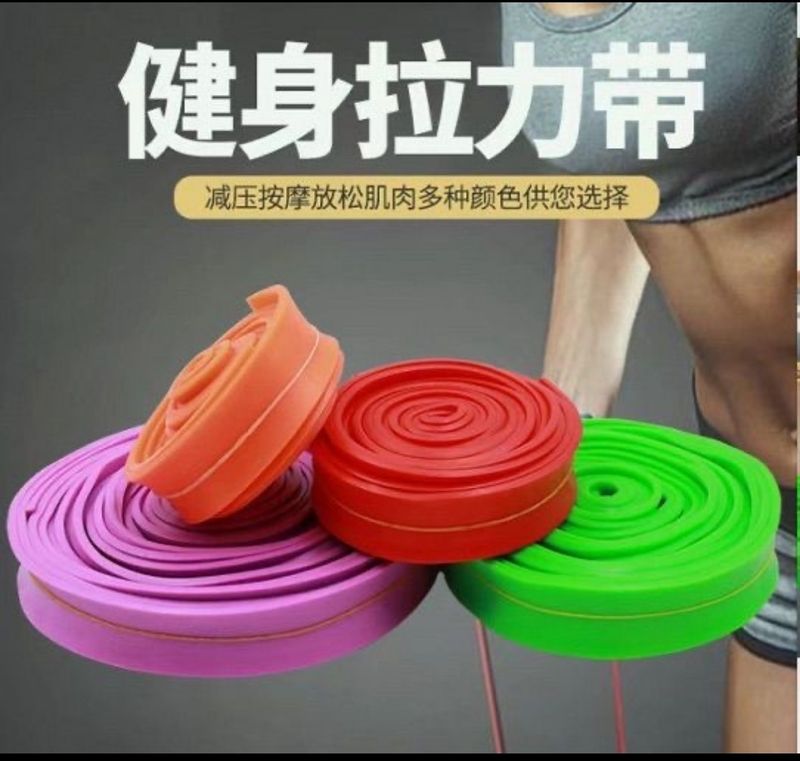 مطاط مفتوح لكس اكس Large احمر #