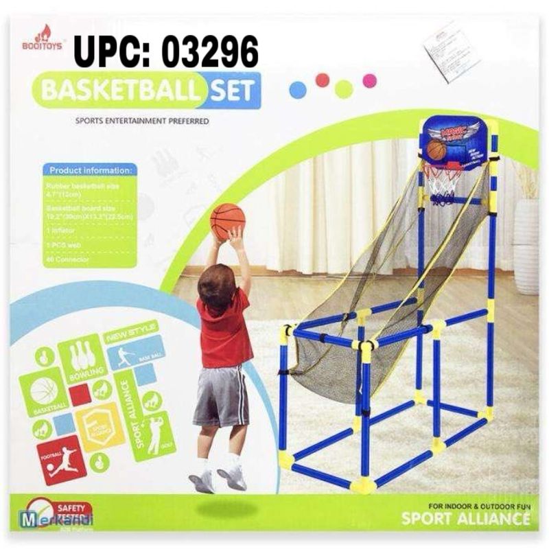 لعبة اطفال سلة 125cm ✓