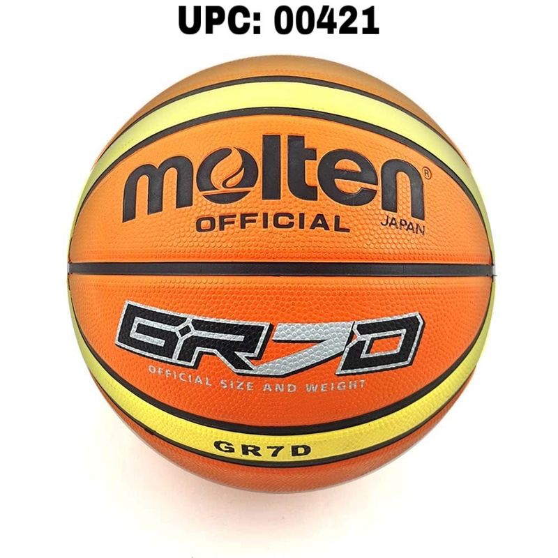✓ كرة سلة مولتين 7