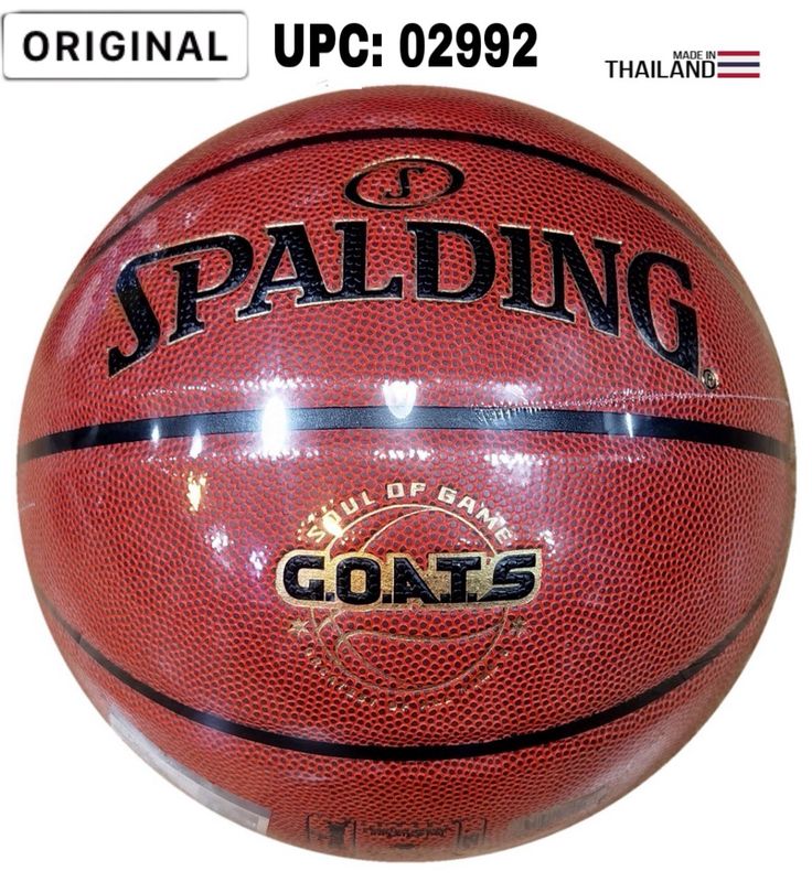 كرة سلة سبيلدنج اصلي من الوكيل #