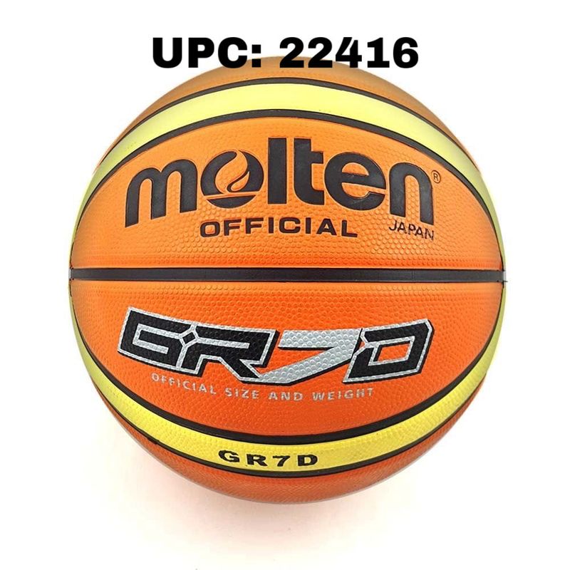 كرة سلة مولتين نمرة 6 ✓