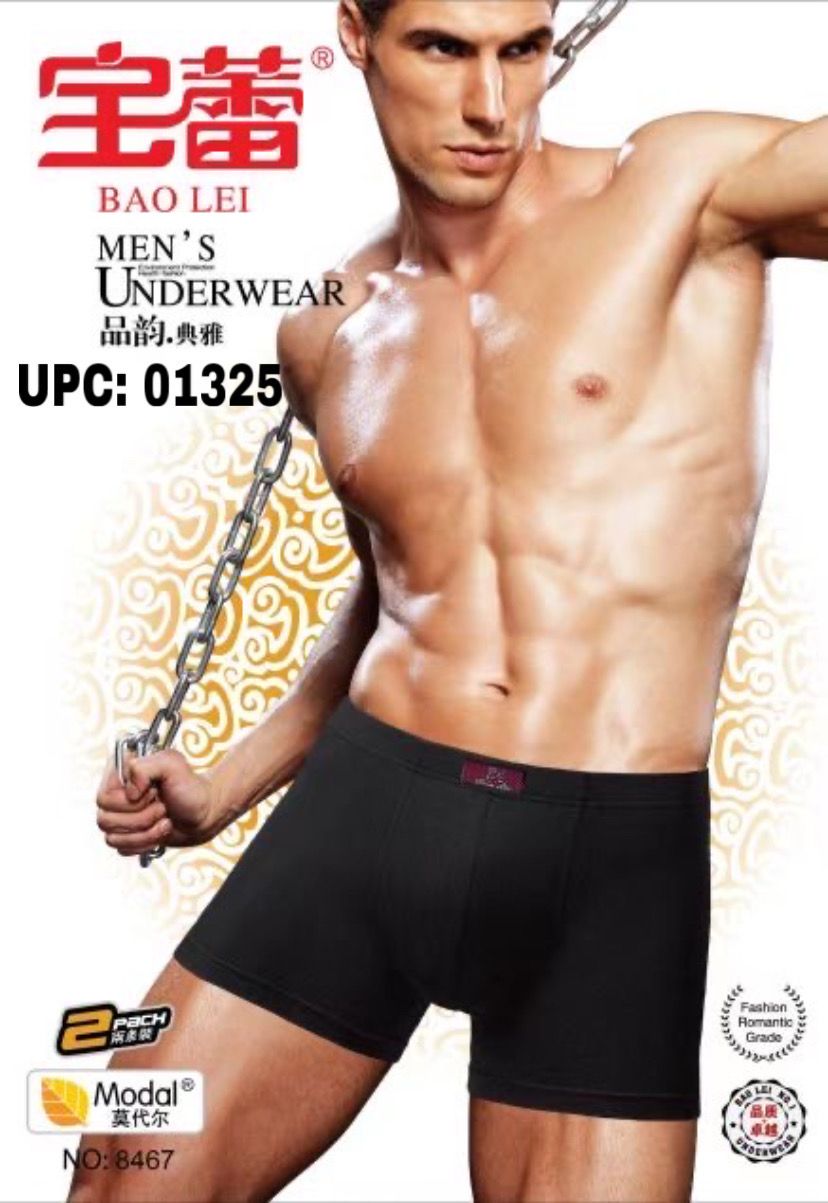 بوكسر بالزوج 8467 @