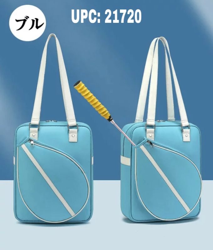 حقيبة مضرب Blue #