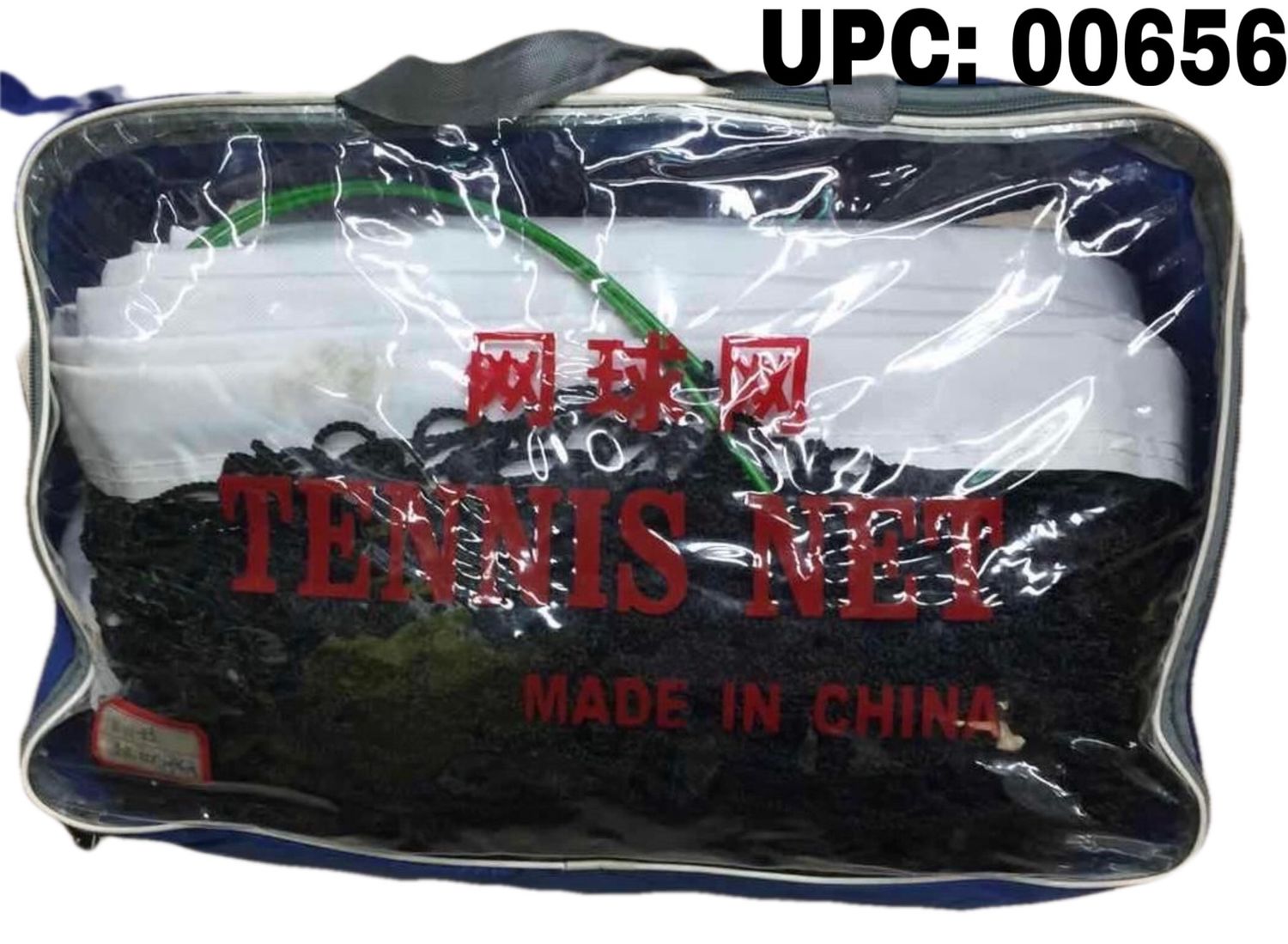 شبك تنس أرضي للملاعب