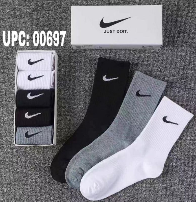 جرابات بوكس نايك ٥ قطع طويل ✓