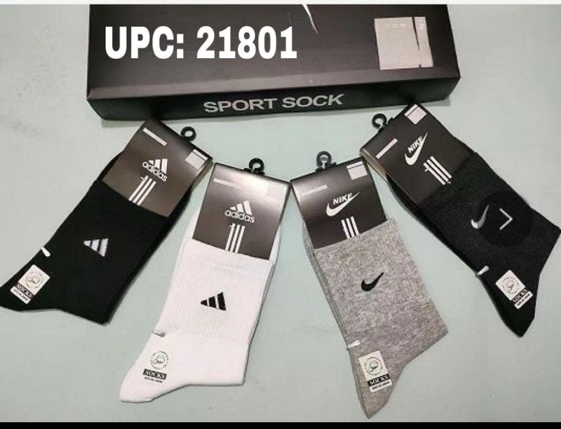 جرابات اديداس ونايك بالدزينة D (ابيض فقط)