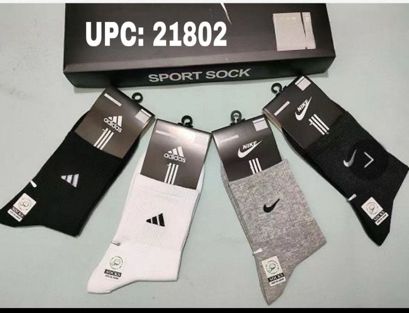 جرابات اديداس ونايك بالدزينة C (ابيض فقط)