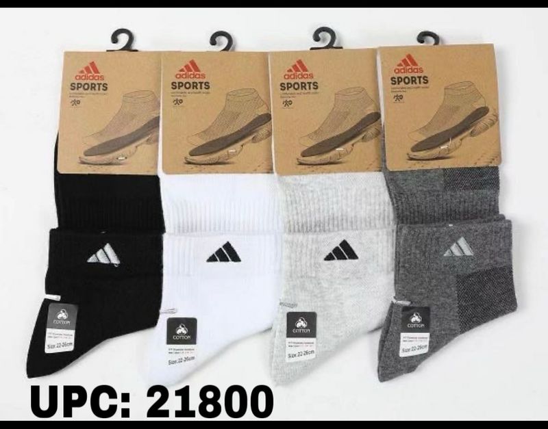 جرابات اديداس ونايك بالدزينة E (ابيض فقط) ✓