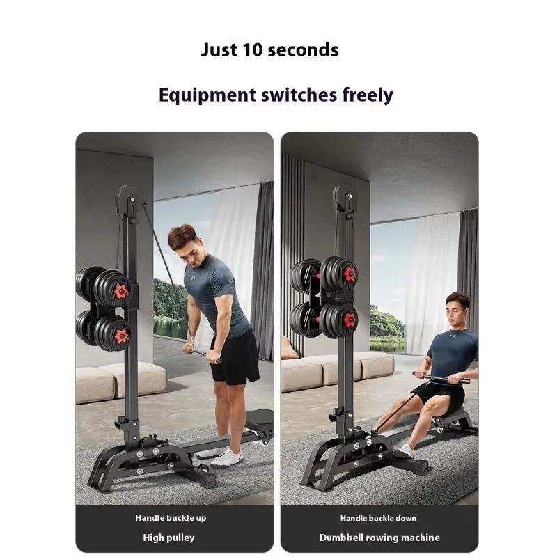 جهاز روينج Air Dumbbell