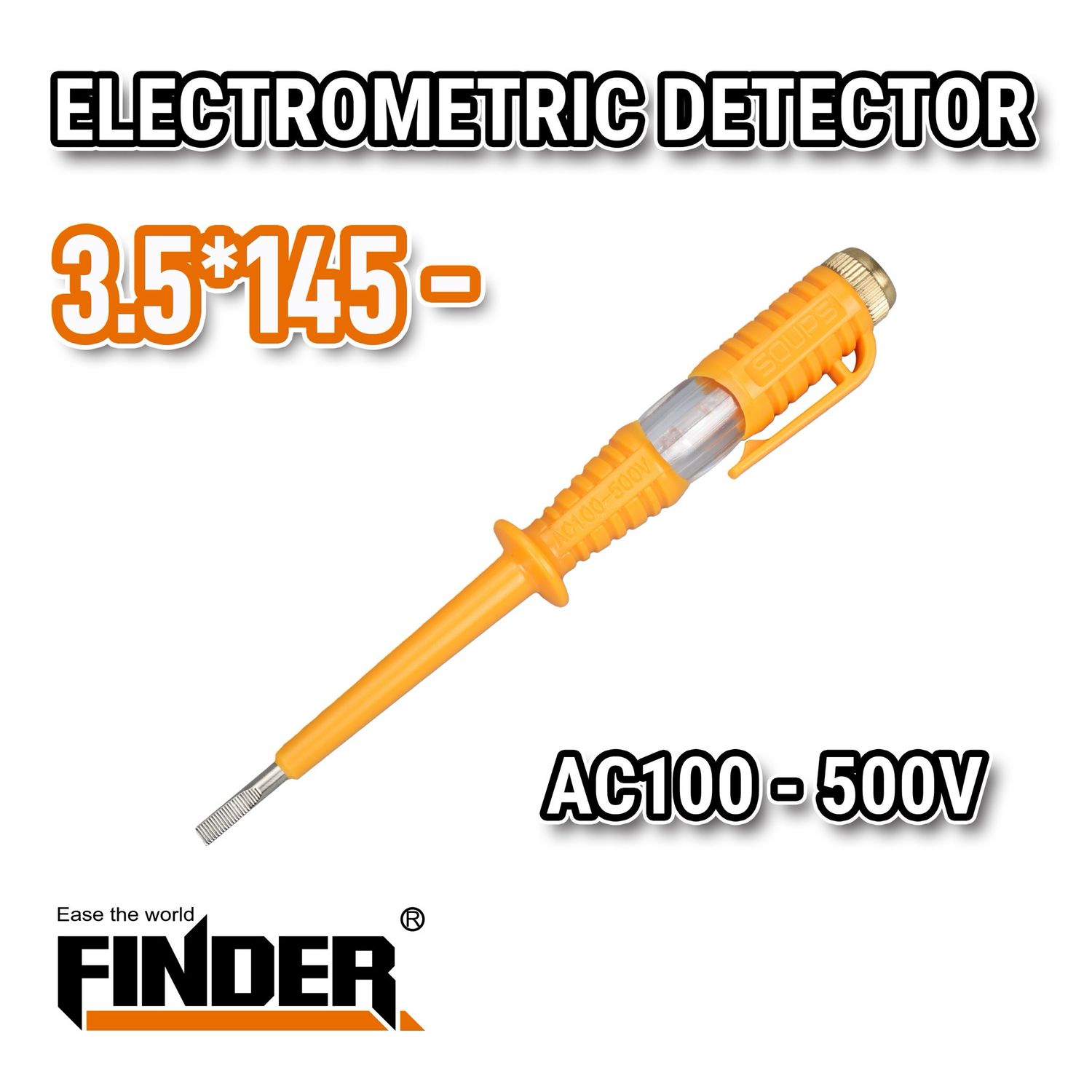 مفك كهرباء صغير Finder