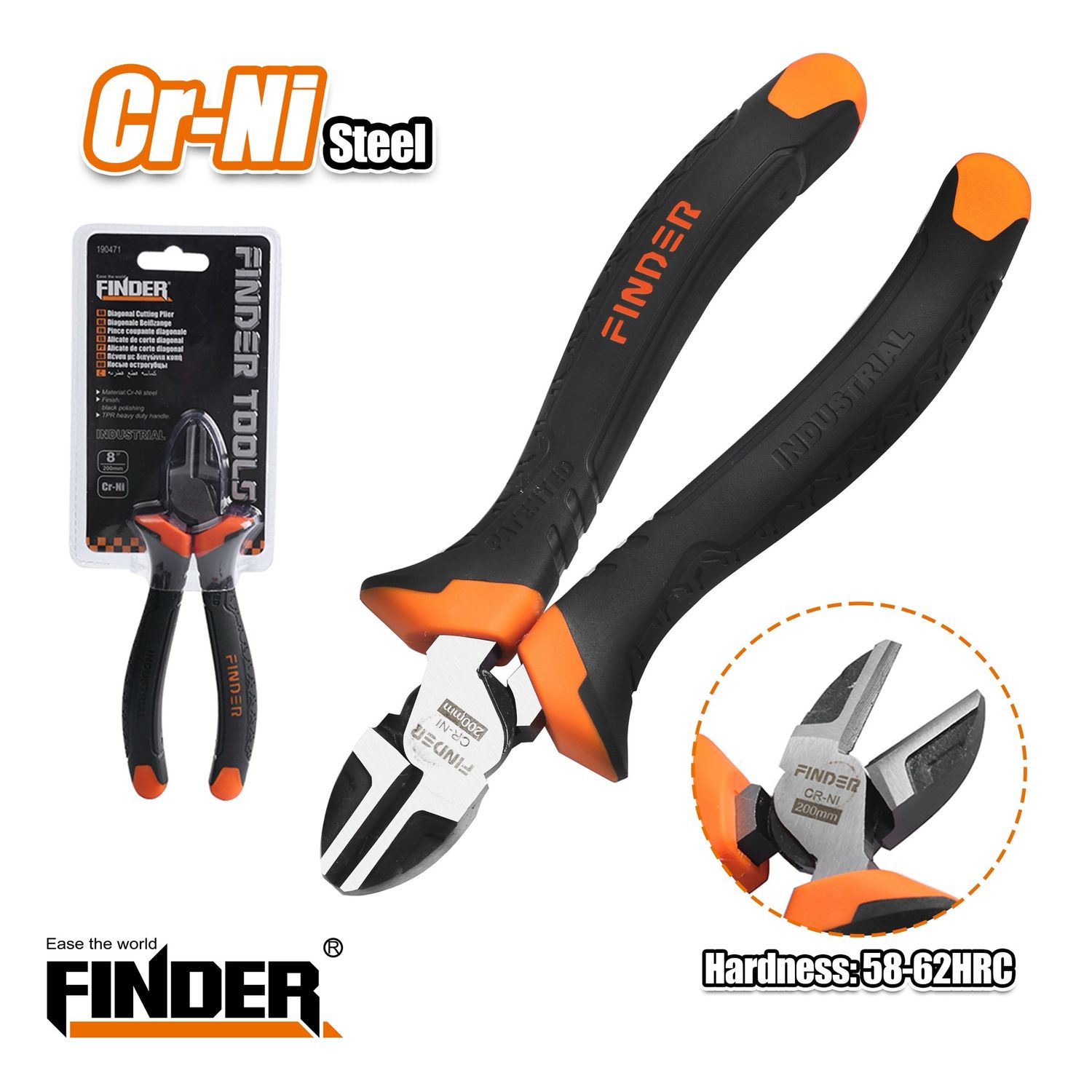 قطاعة Finder جودة عاليه