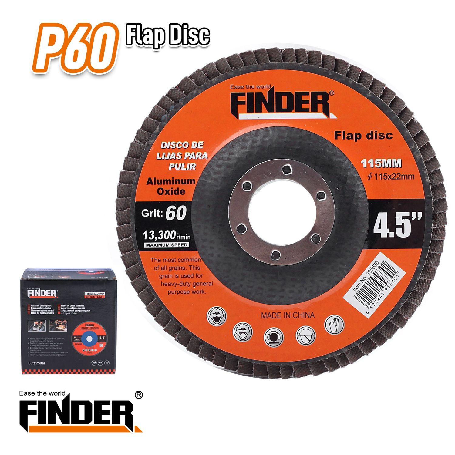 اسطوانة حف 4.5 انش Finder
