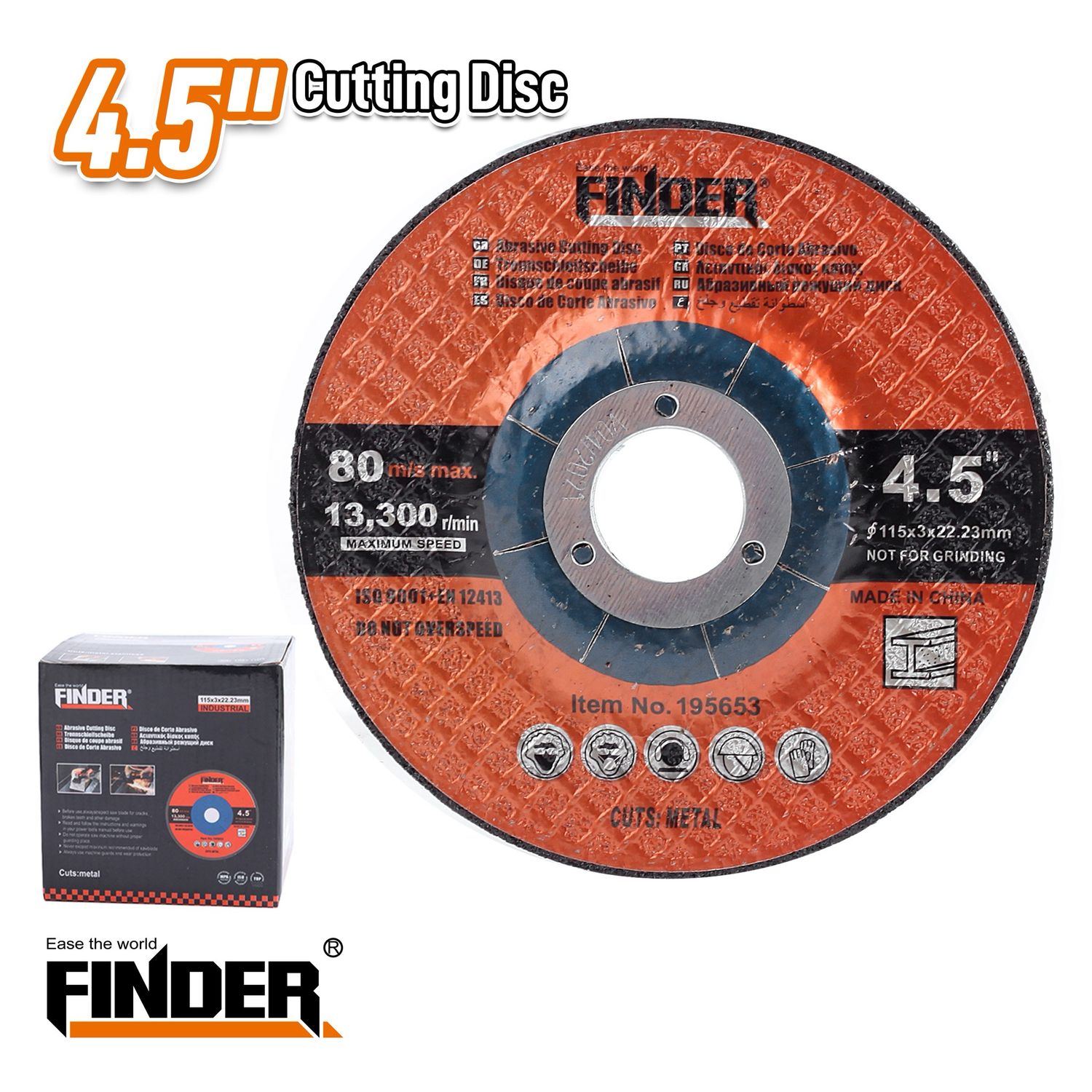 اسطوانة قص حديد 4.5 انش Finder