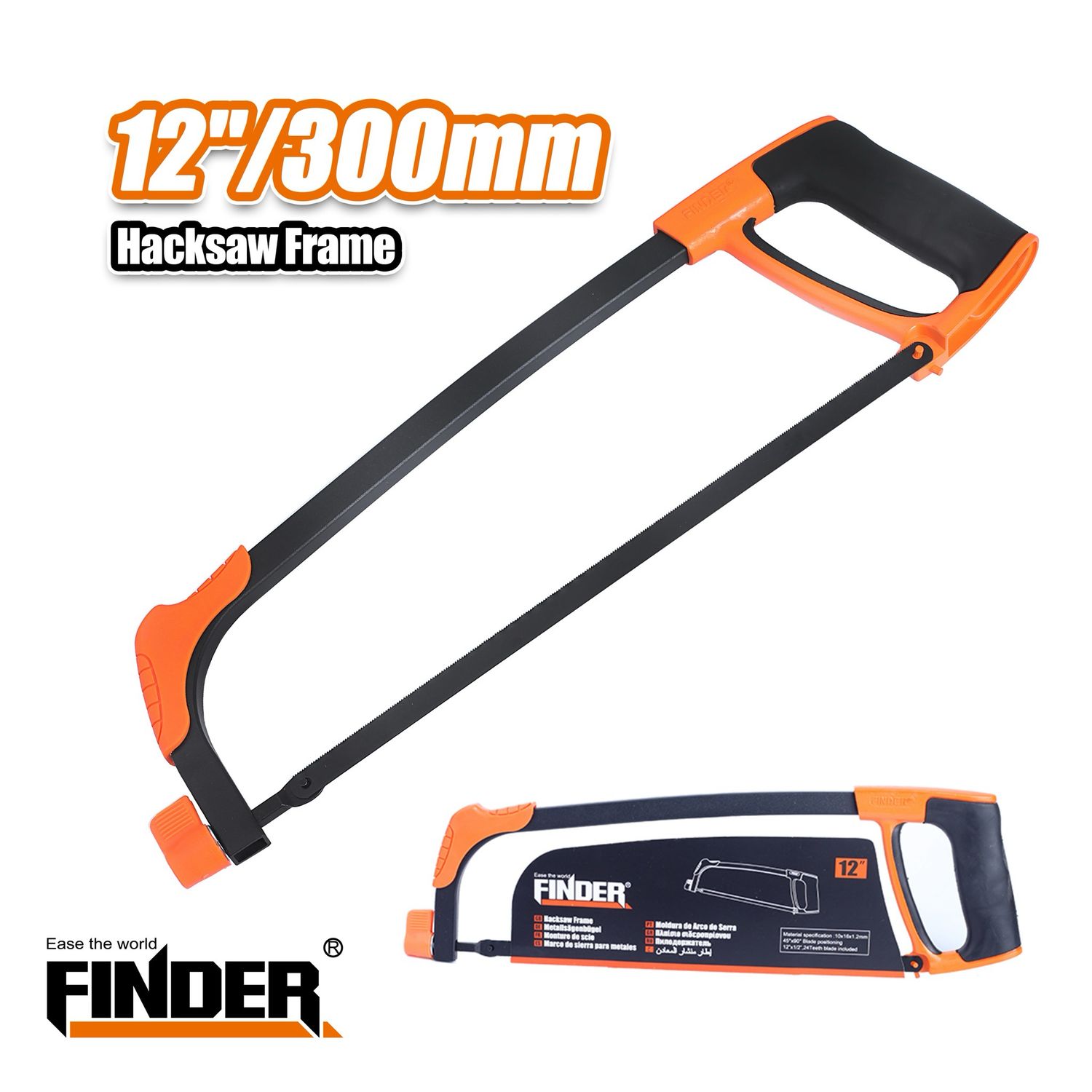 منشار حديد Finder
