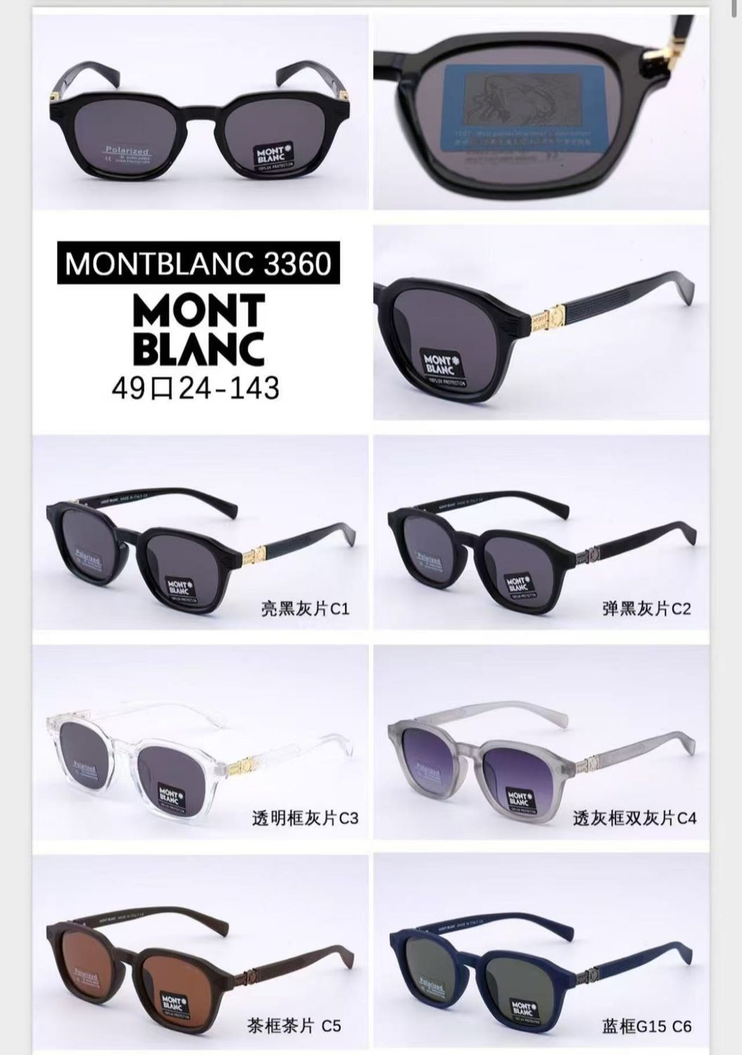 نظارة شمسية Mont Blanc 3360 ✓