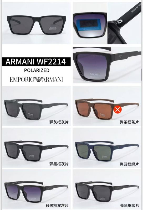 نظارة شمسية Armani WF2214 ✓