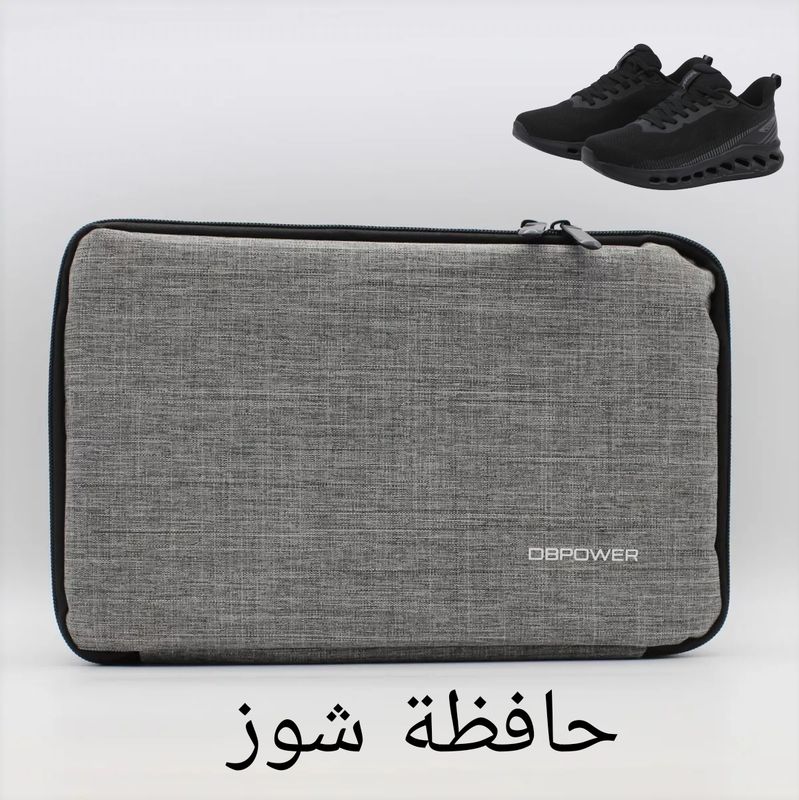 حافظة شوز @