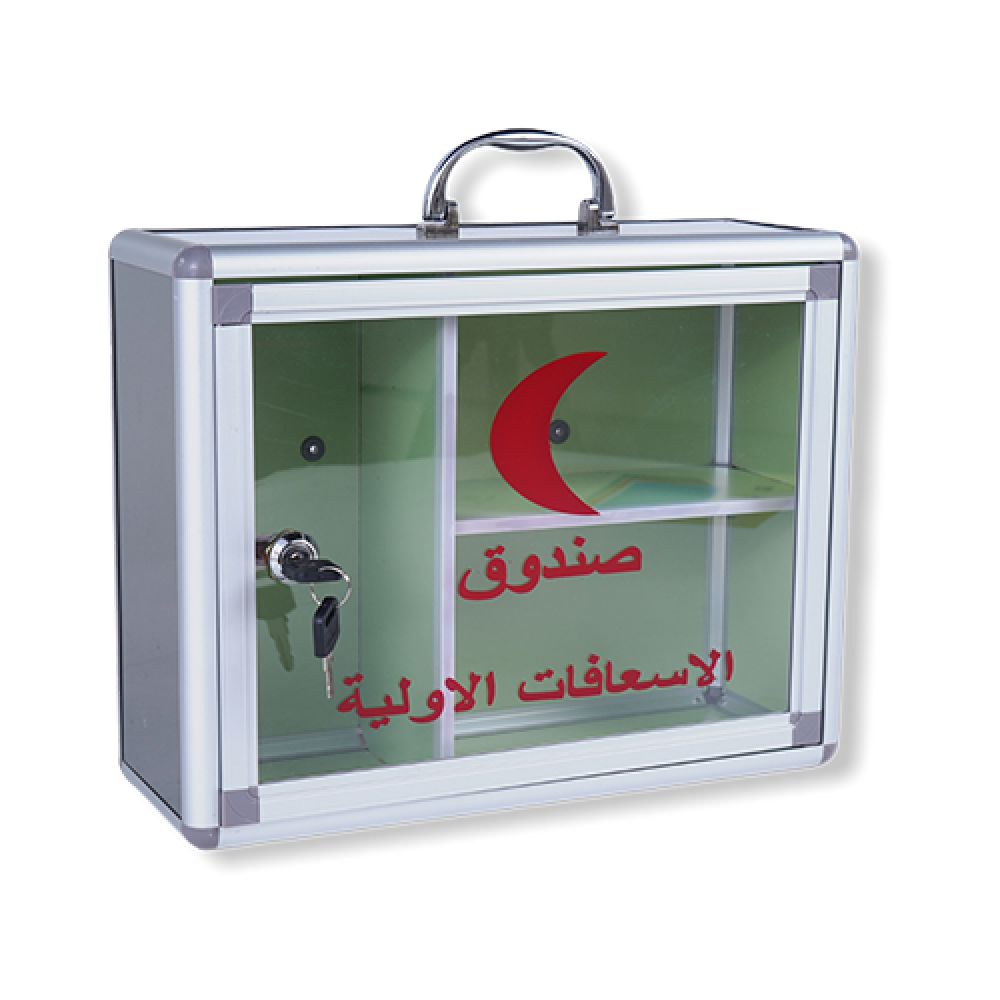 صندوق اسعافات أولية 13cm*26*33 @