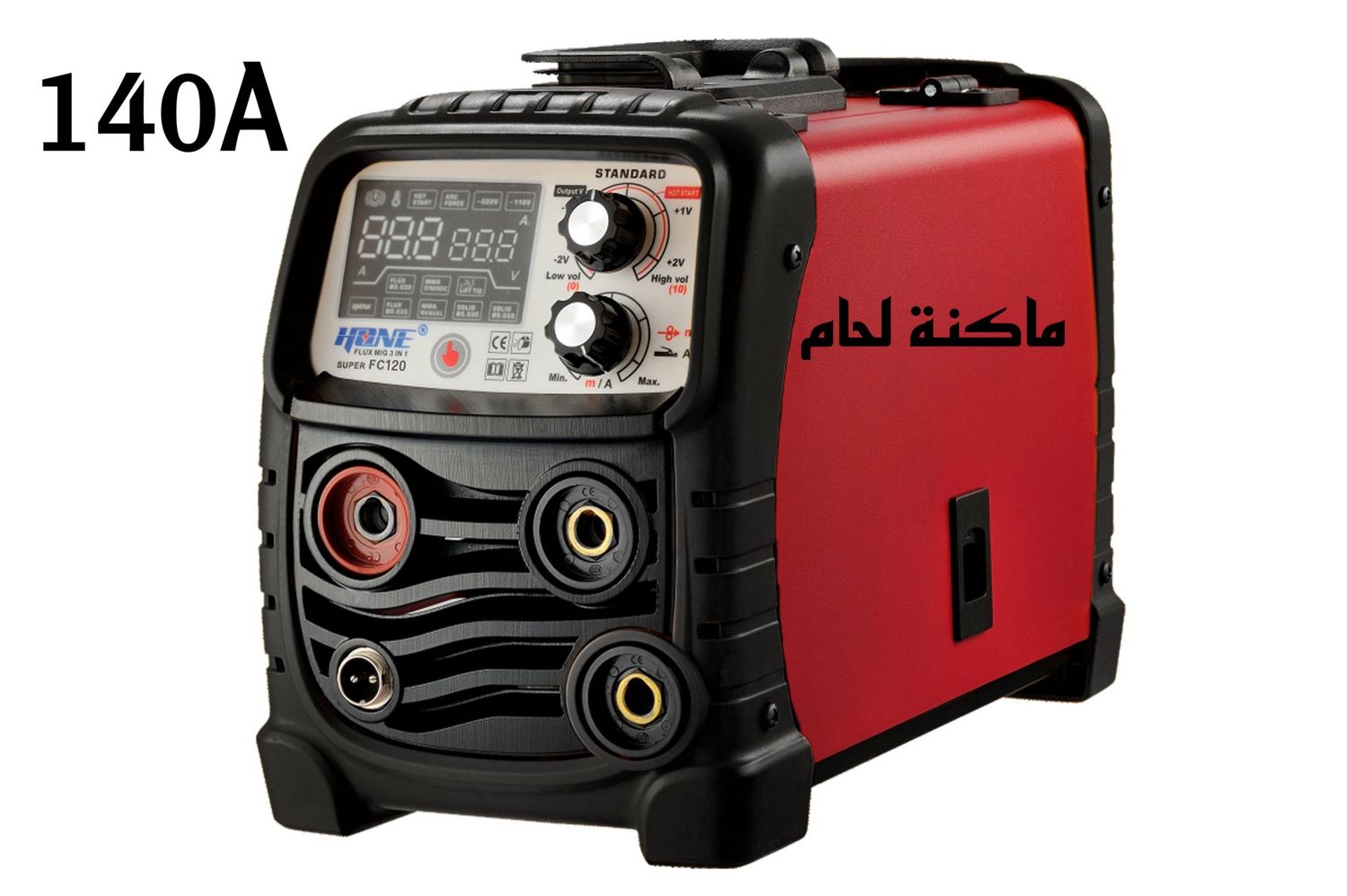 ماكنة لحام جميع الانواع 140A