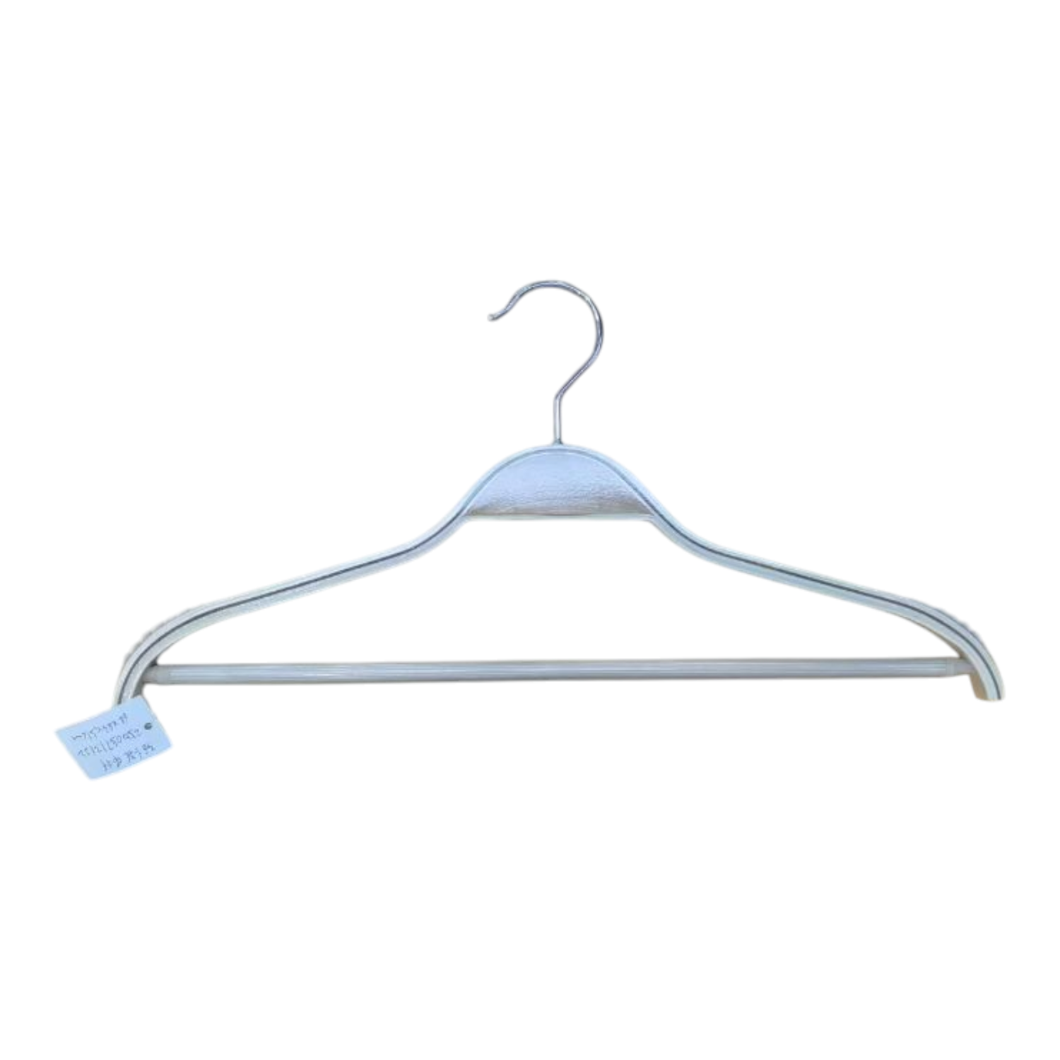 علاقة ملابس White ✓