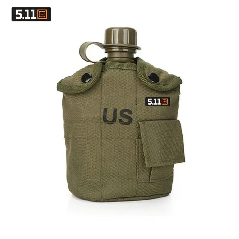 مطرة مياه جيش 511 ✓