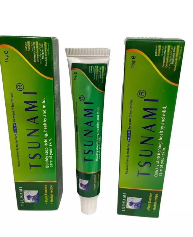 دهون Tsunmal ✓