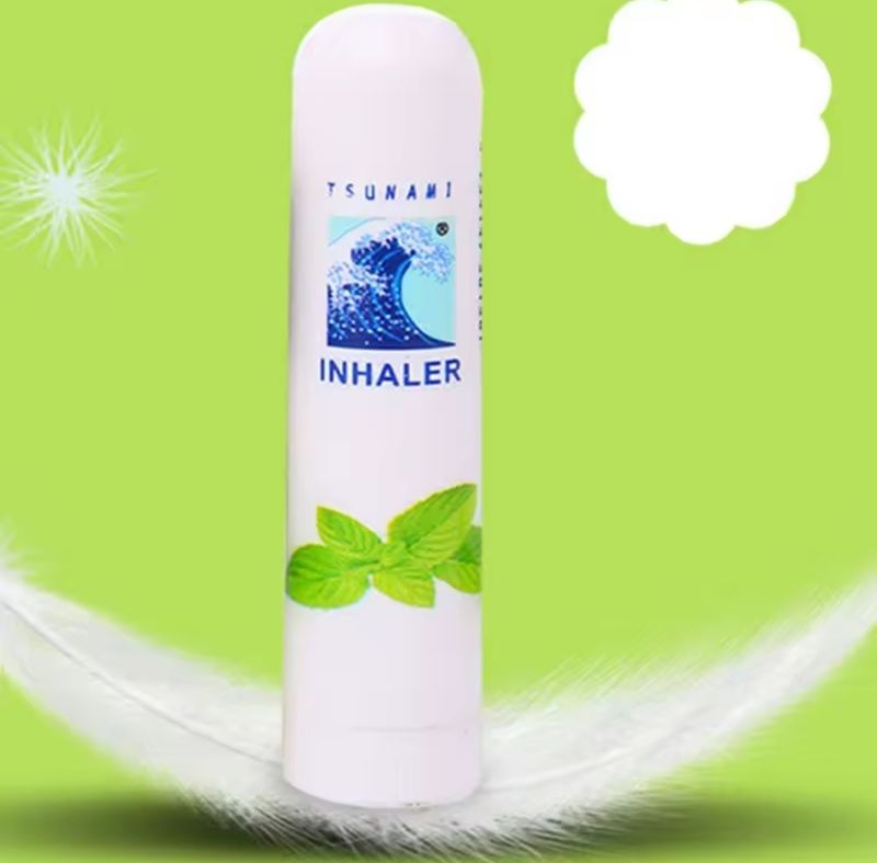 مرهم تنفس انفي ✓