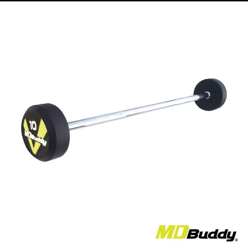 بار مستقيم Am Body 17.5kg الاصلي ✓