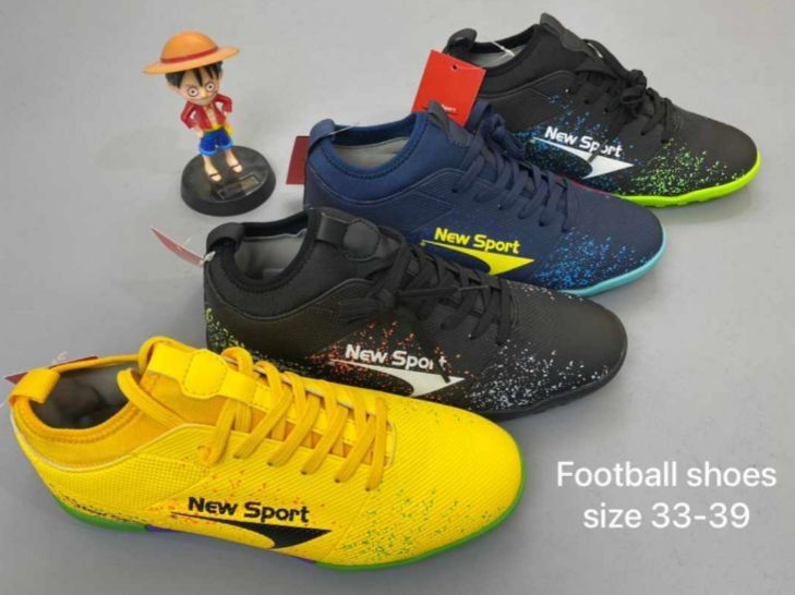 حذاء محير موديل 220519 ✓